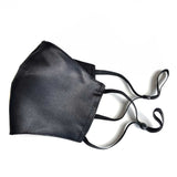 Plain Black Face Mask, adjustable solid color washable fabric face cover
