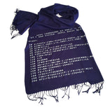 dark blue commodore 64 scarf