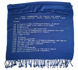 blue c64 scarf, computer code pashmina