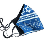 Hanukkah Sweater Mask, Adjustable ugly holiday sweater facemask