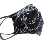 Milky Way Galaxy Face Mask, fabric face cover. Black