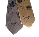Paper Crane Neckties. Dark grey on silver, champagne.